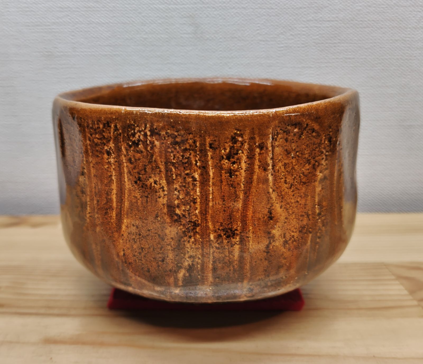 吉村楽入について | 吉村楽入 楽焼 楽入窯 吉村楽入 造 曙 茶碗 楽茶碗