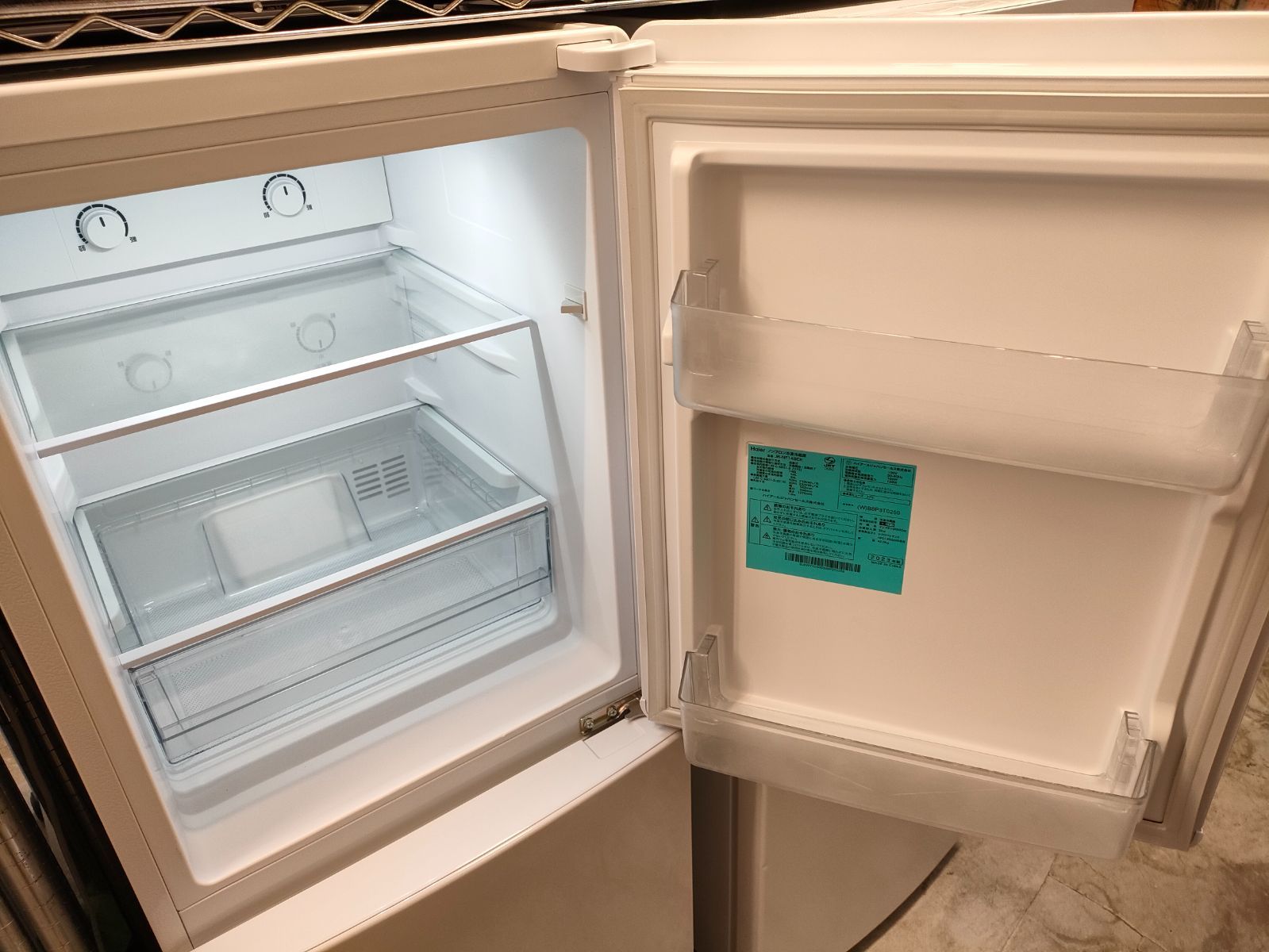 2023年製 ハイアール 冷蔵庫 148L