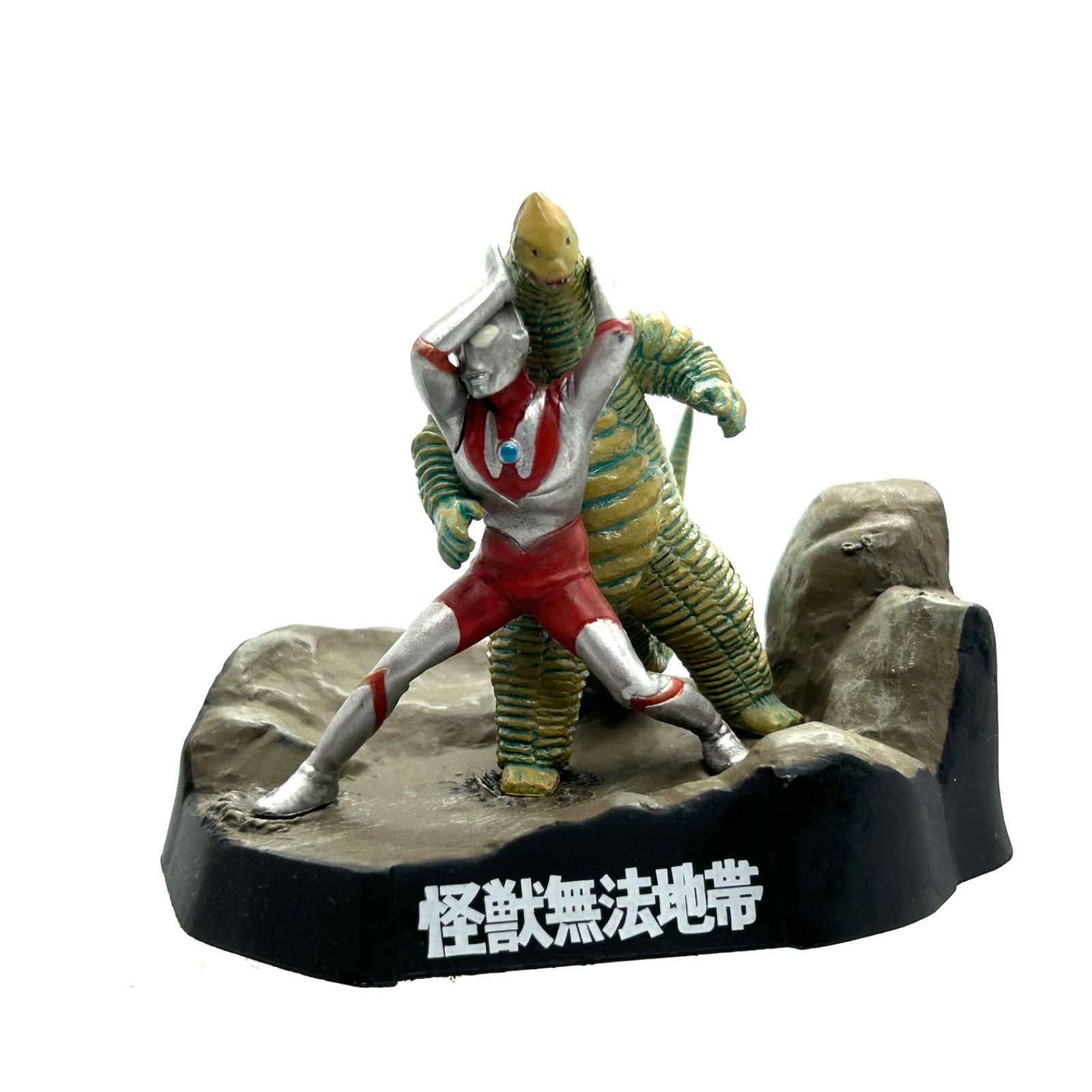 ウルトラ怪獣名鑑 卸売 ウルトラマン第8話『怪獣無法地帯』より全4種