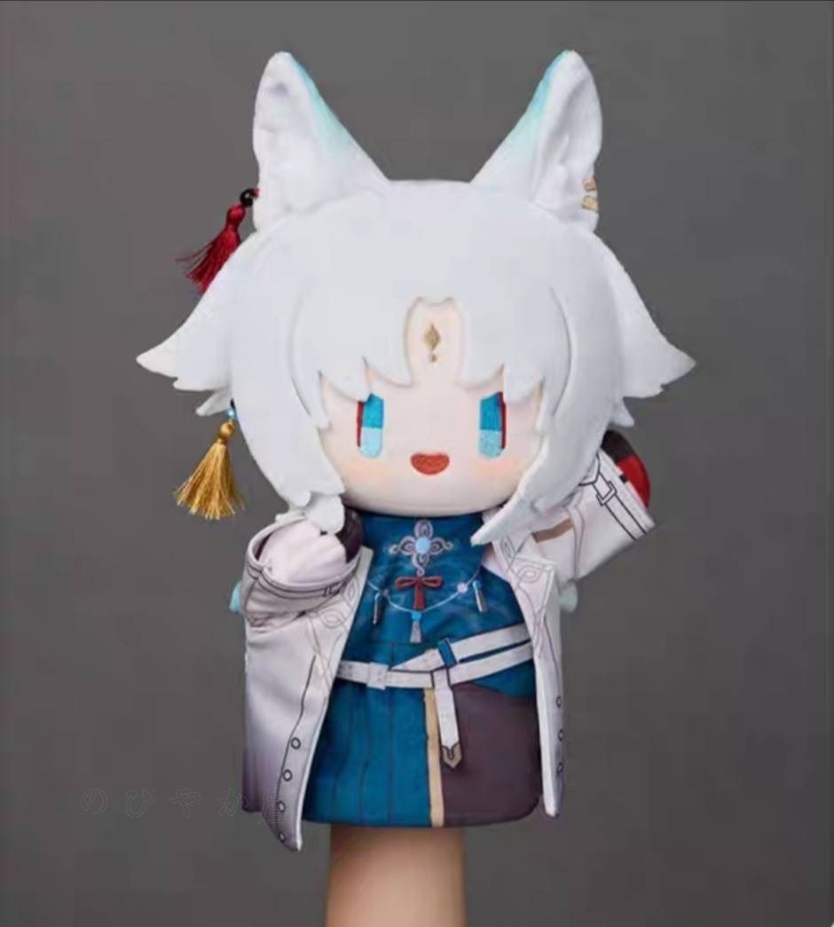 着せ替えぬいぐるみ 崩壊スターレイル 開拓者 穹 10cm No.U113