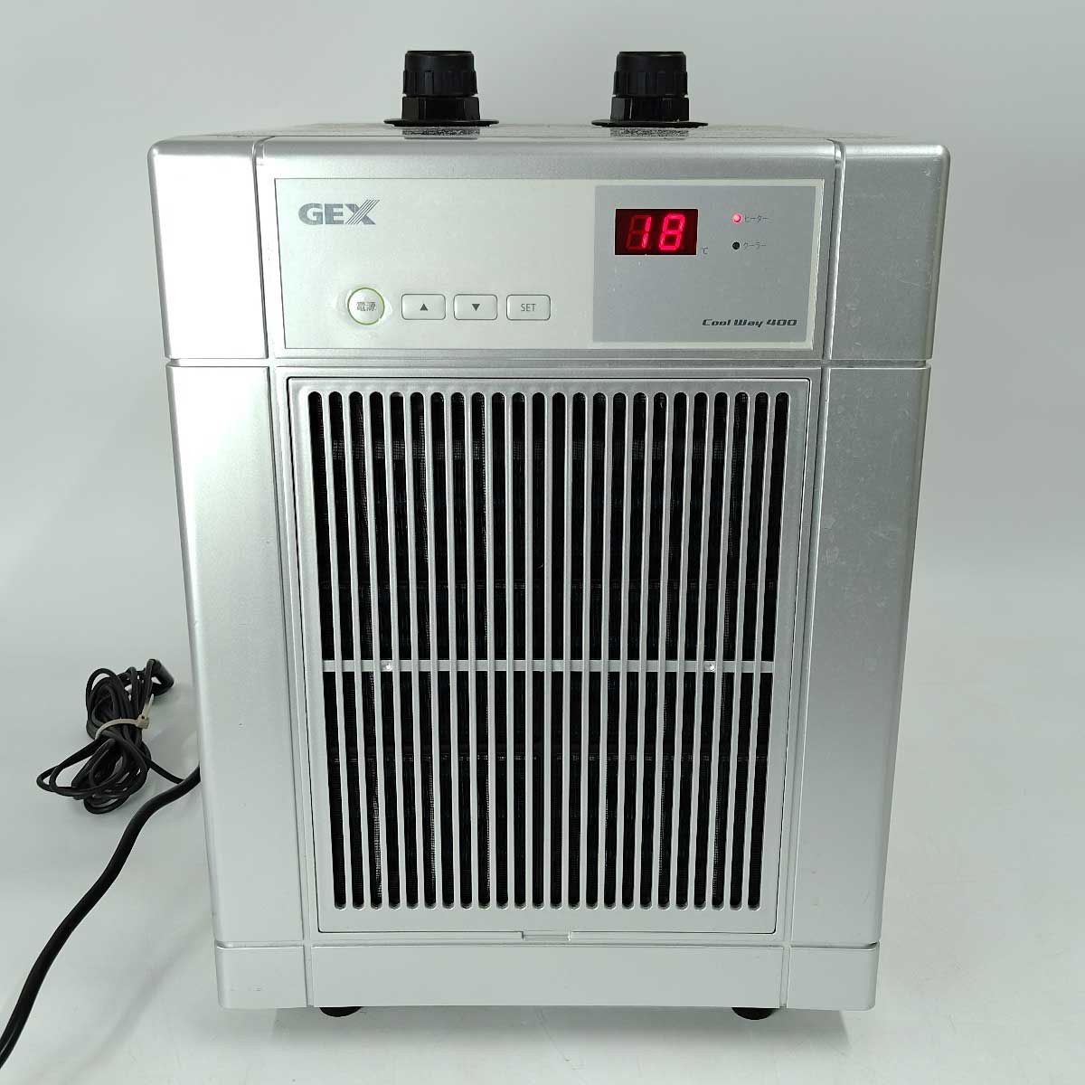 GEX Cool Way 400 クーラー