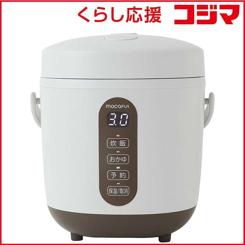 し*や様 あんしん鑑定/国内正規品 BALENCIAGA アップサイドダウン レ