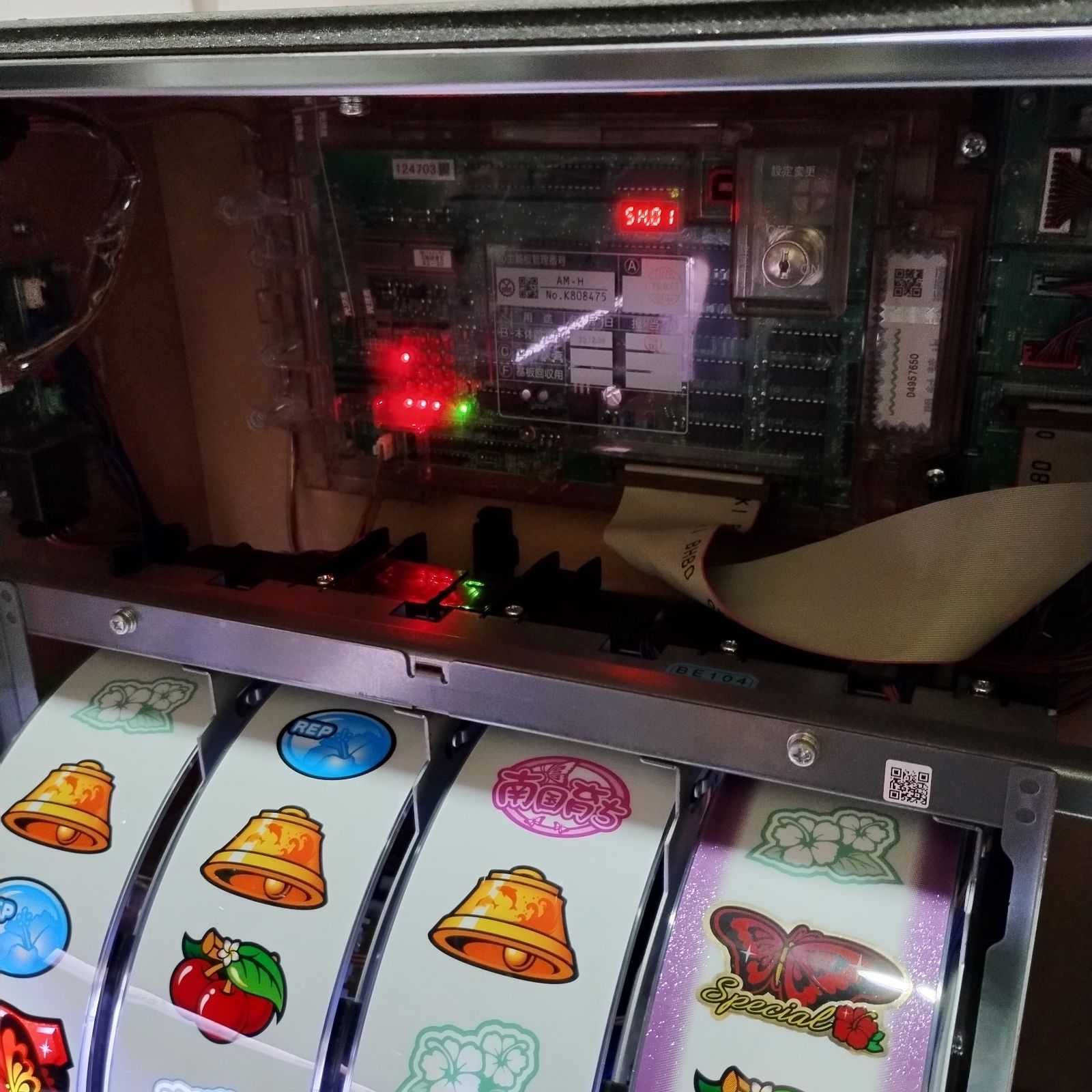 パチスロ実機】アムテックス☆島漢-30【コイン不要機付】