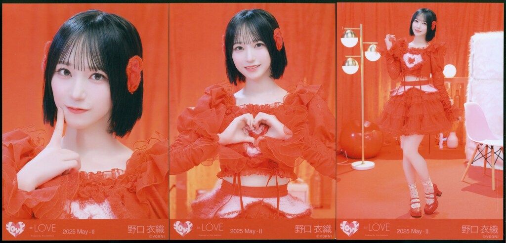 イコラブ 生写真 野口衣織 とくべチュ、して 秘蔵生写真 直筆 野口衣織