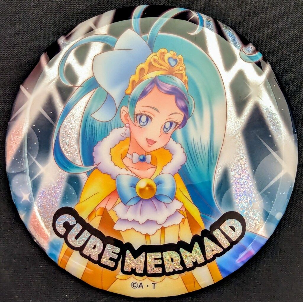 バラ売り️⭕️ ひろがるスカイ！プリキュア キュアマジェスティライブ