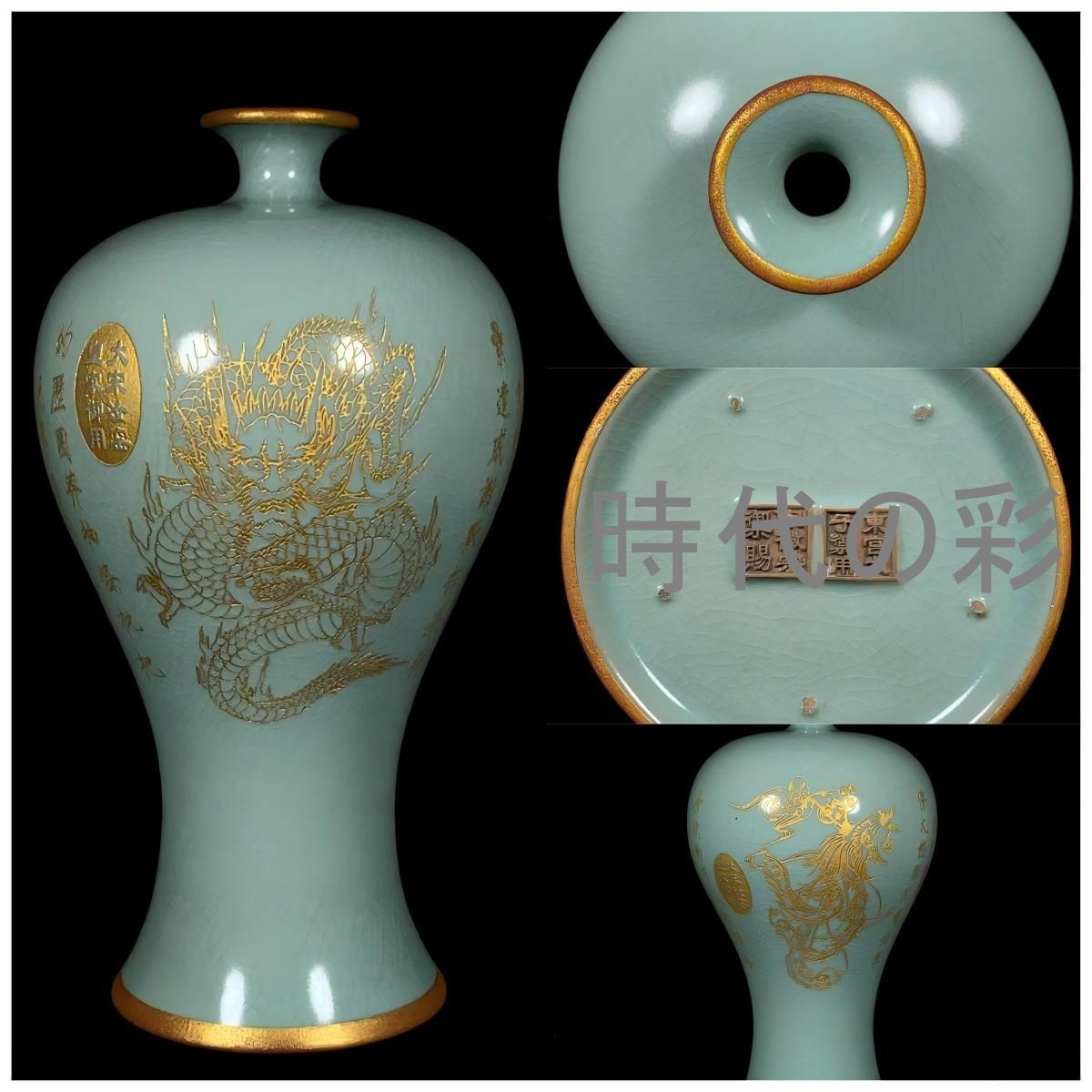 中国古美術 旧蔵鍍金銅印章 鏨刻印鑑 文房具 篆書印 純手作り 在銘