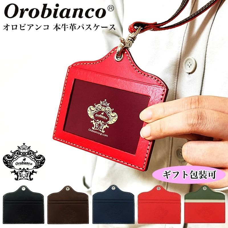 チュウニズム ユニットオリジナルAimeカード＆アクリルパスケース