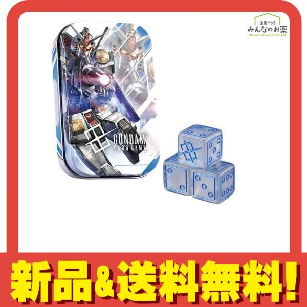 ガンダムカードゲーム オフィシャルダメージカウンターダイス01 6個入