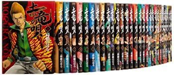 土竜(モグラ)の唄 コミック 1-40巻セット (ヤングサンデーコミックス
