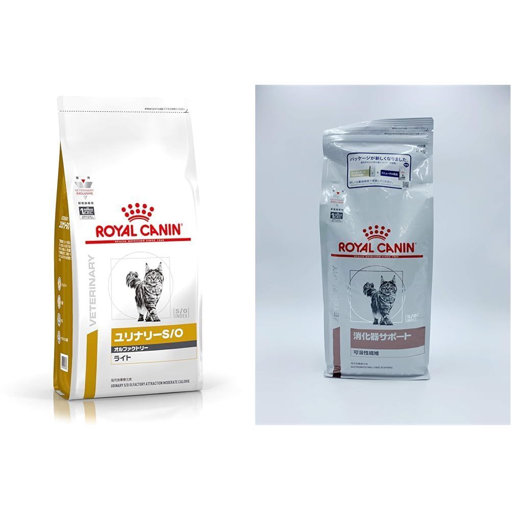 ロイヤルカナン ユリナリー S/O オルファクトリー ライト 2kgx2袋 2kg2