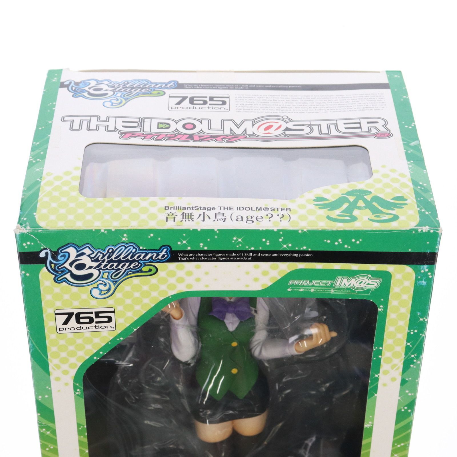 ブリリアントステージ アイドルマスター 音無小鳥（age？？） 復刻版