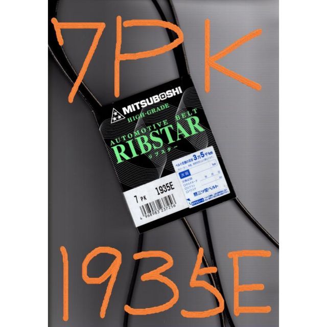 ZX25R⁄ZX4R カーボンスモールパネル KB ZX-25R ZX25R ZX4R ZX-4R