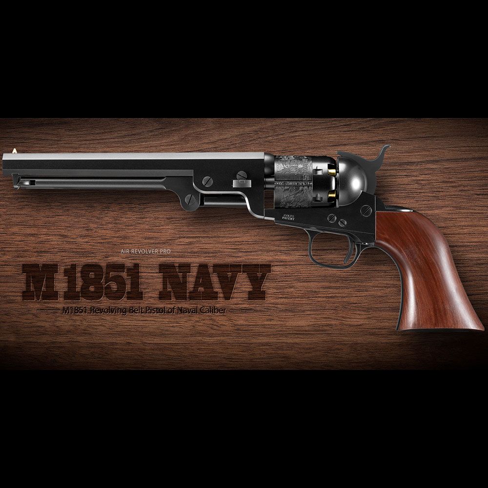 東京マルイ エアーコッキングガン M1851 NAVY ウッドタイプグリップ 10