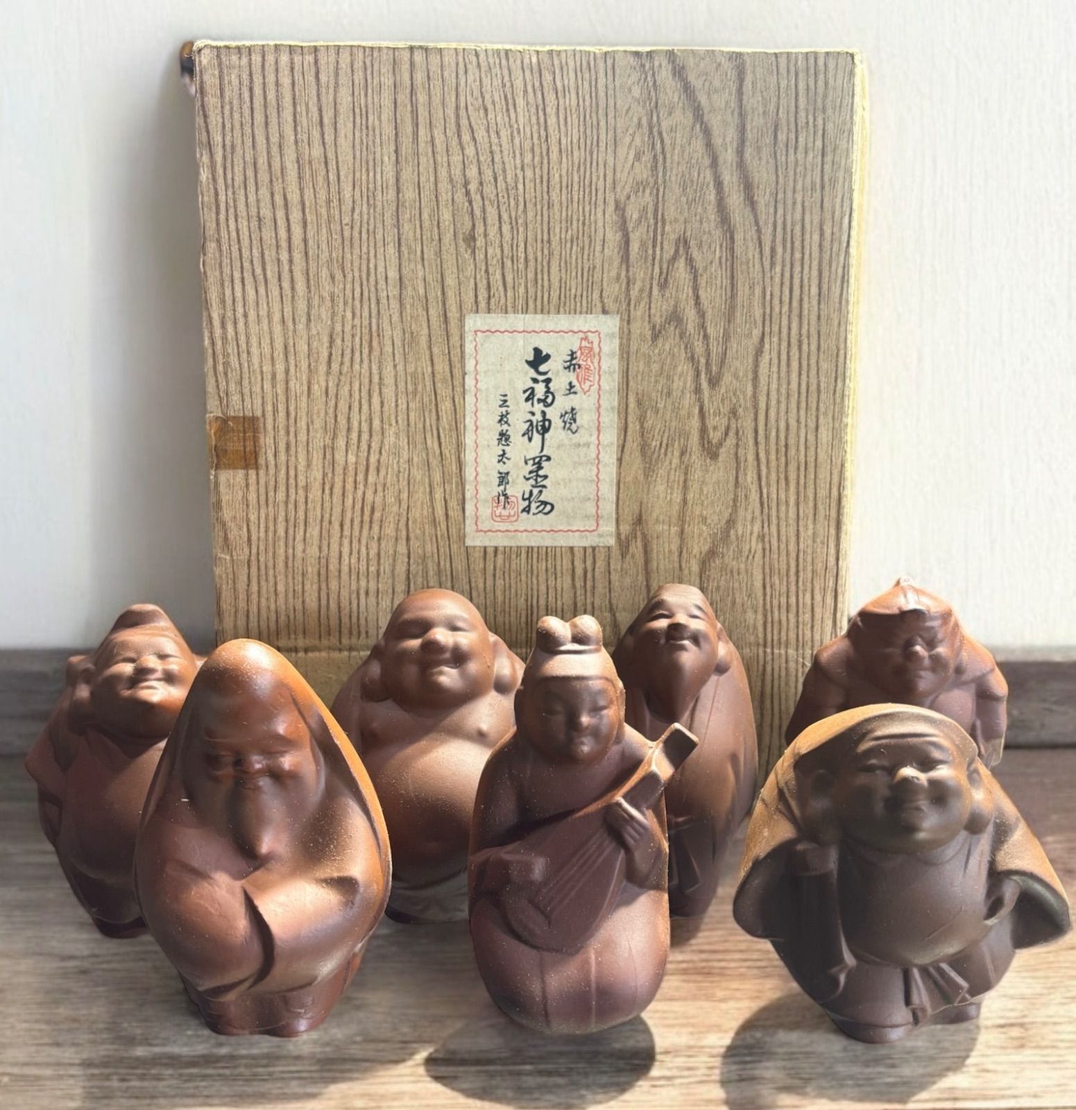 七福神 大黒天様 縁起物 置物 飾り 和風 骨董品 年代物