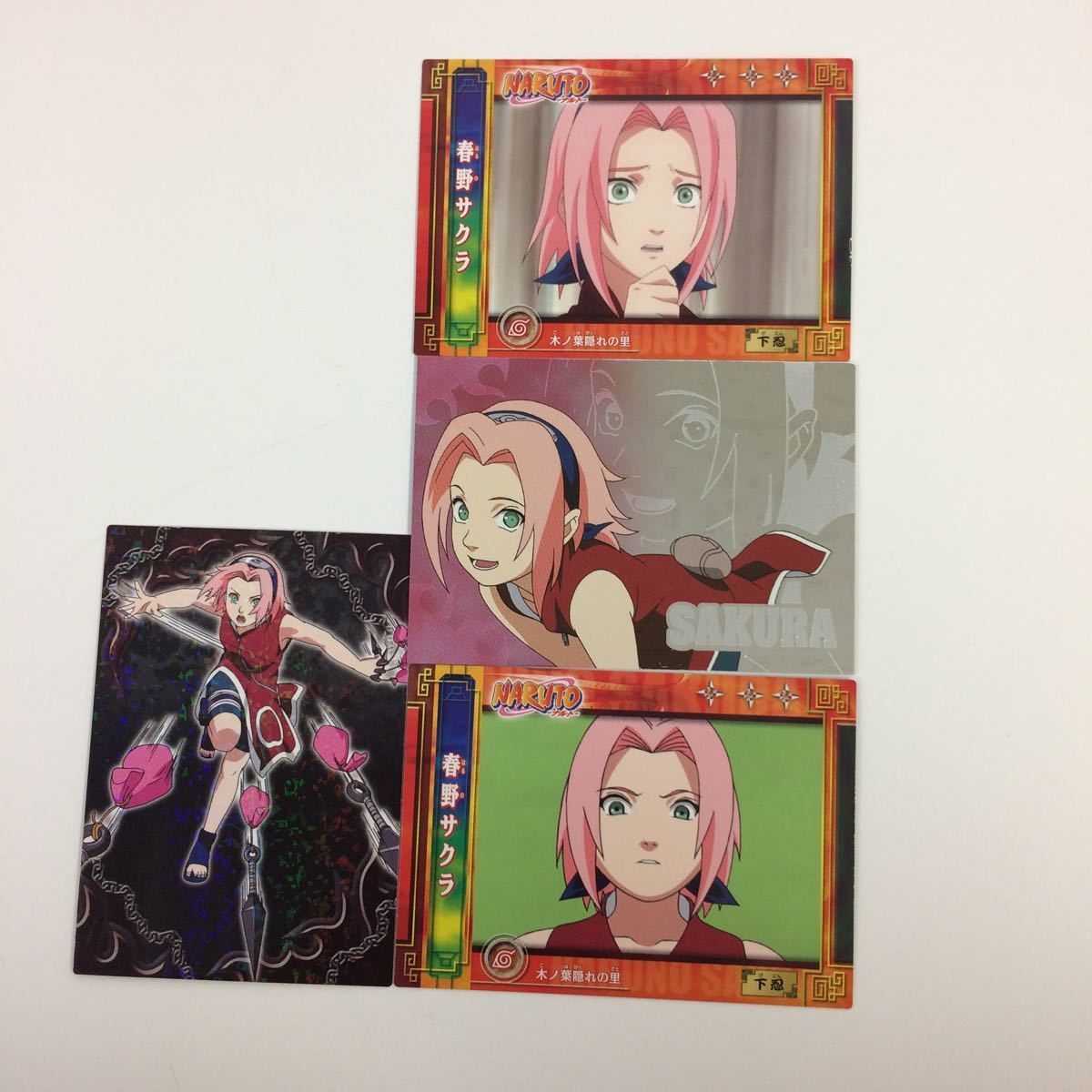 NARUTO エッチングカード イタチ No.161 NARUTO エッチングカード