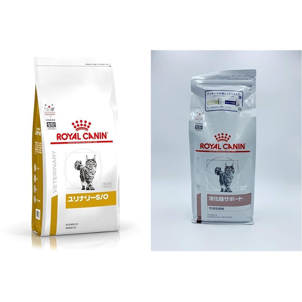 ロイヤルカナン ユリナリー-S/O オルファクトリーライト 2kg✖️2個