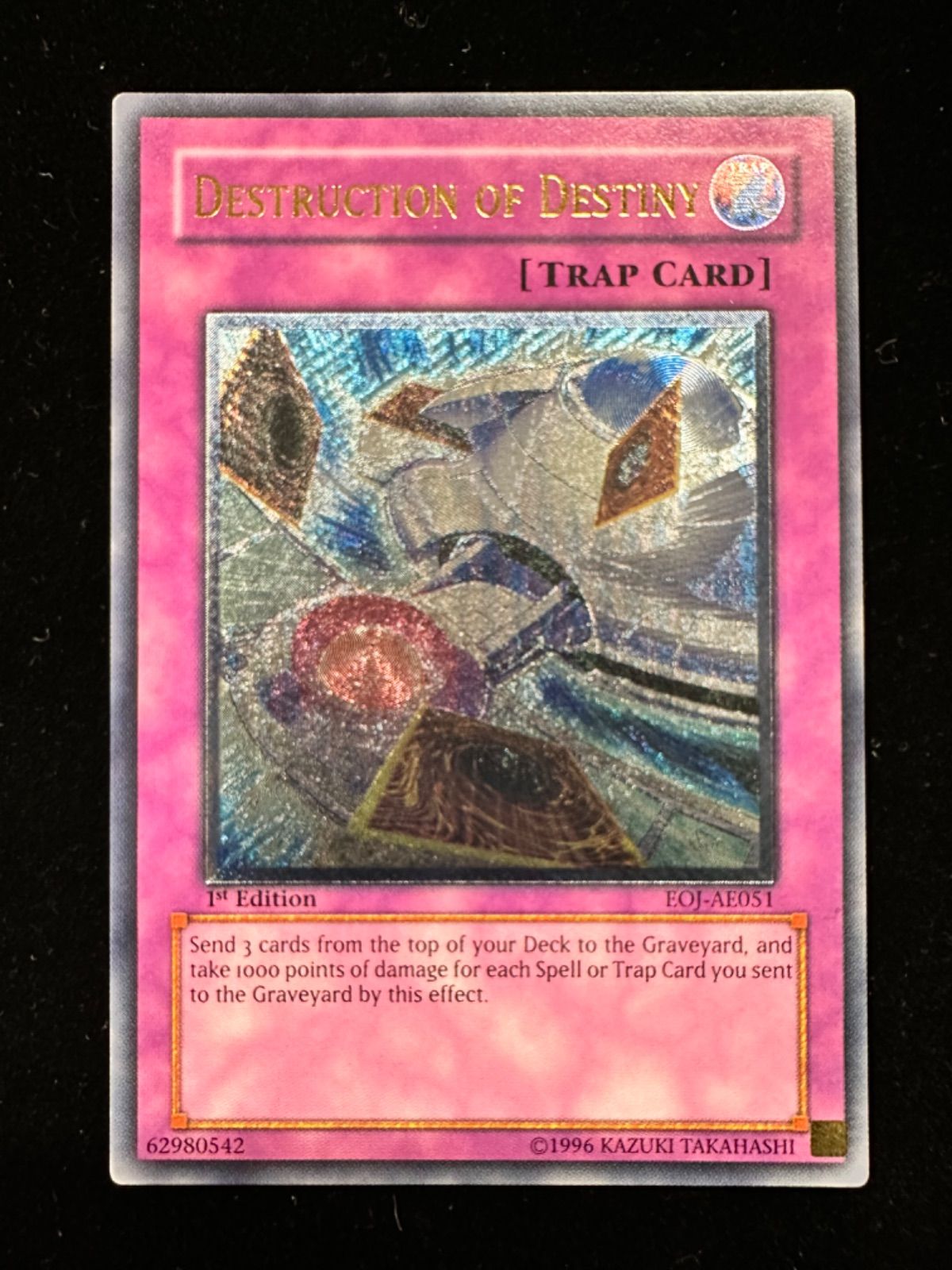 デステニー•デストロイ旧アジアレリーフPSA10