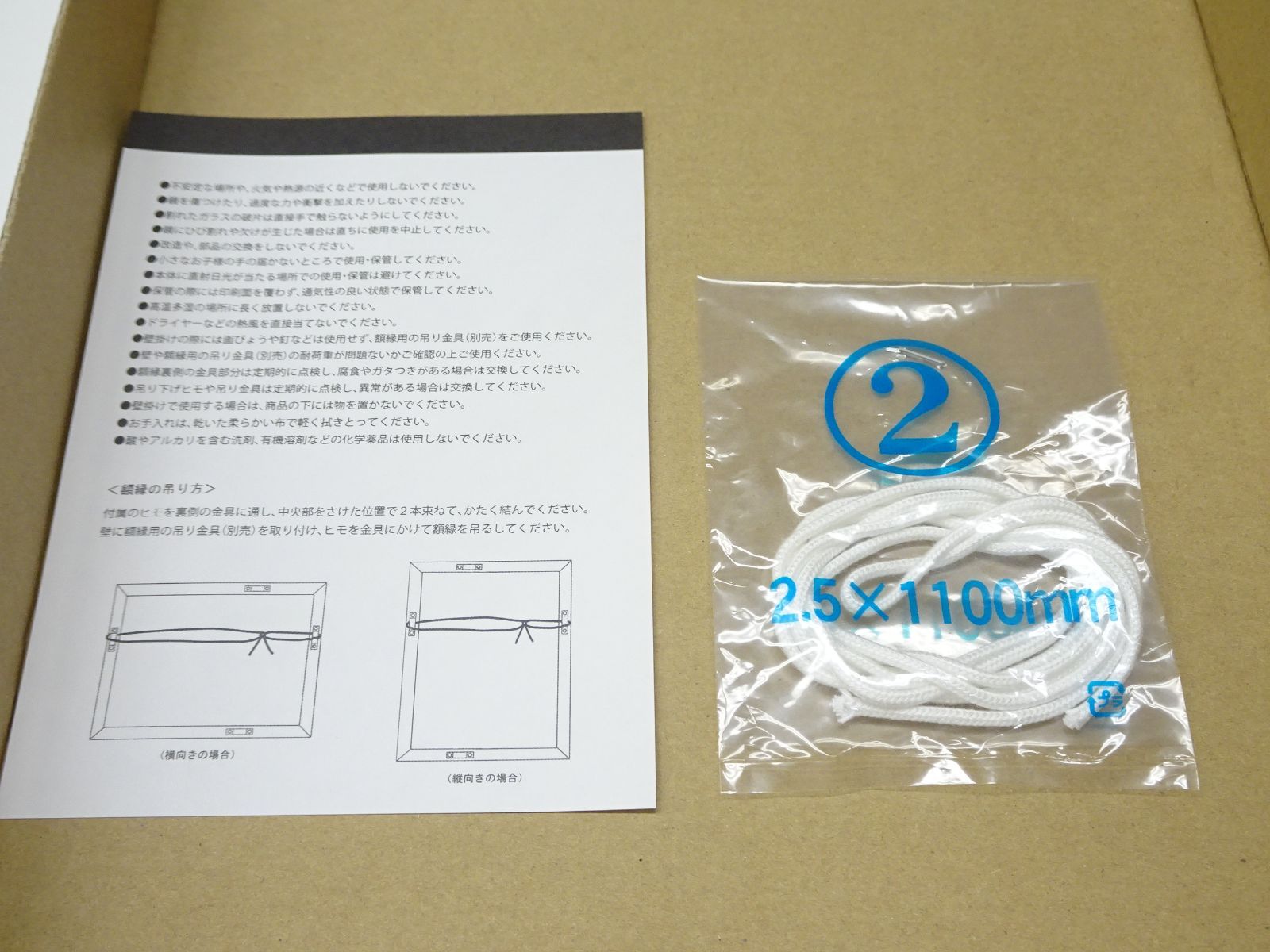 超てんちゃん生誕祭2024 KVパブミラー NEEDY GIRL OVERDOSE 超絶最かわ