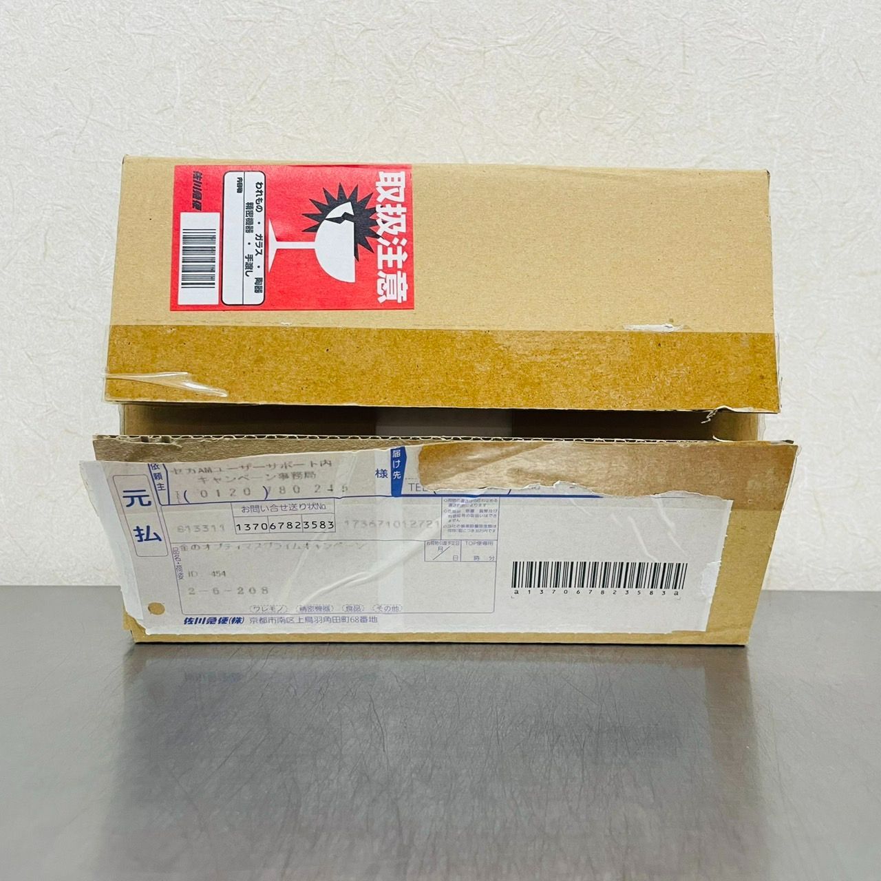 オプティマスプライム ゴールドバージョン カード Amazon