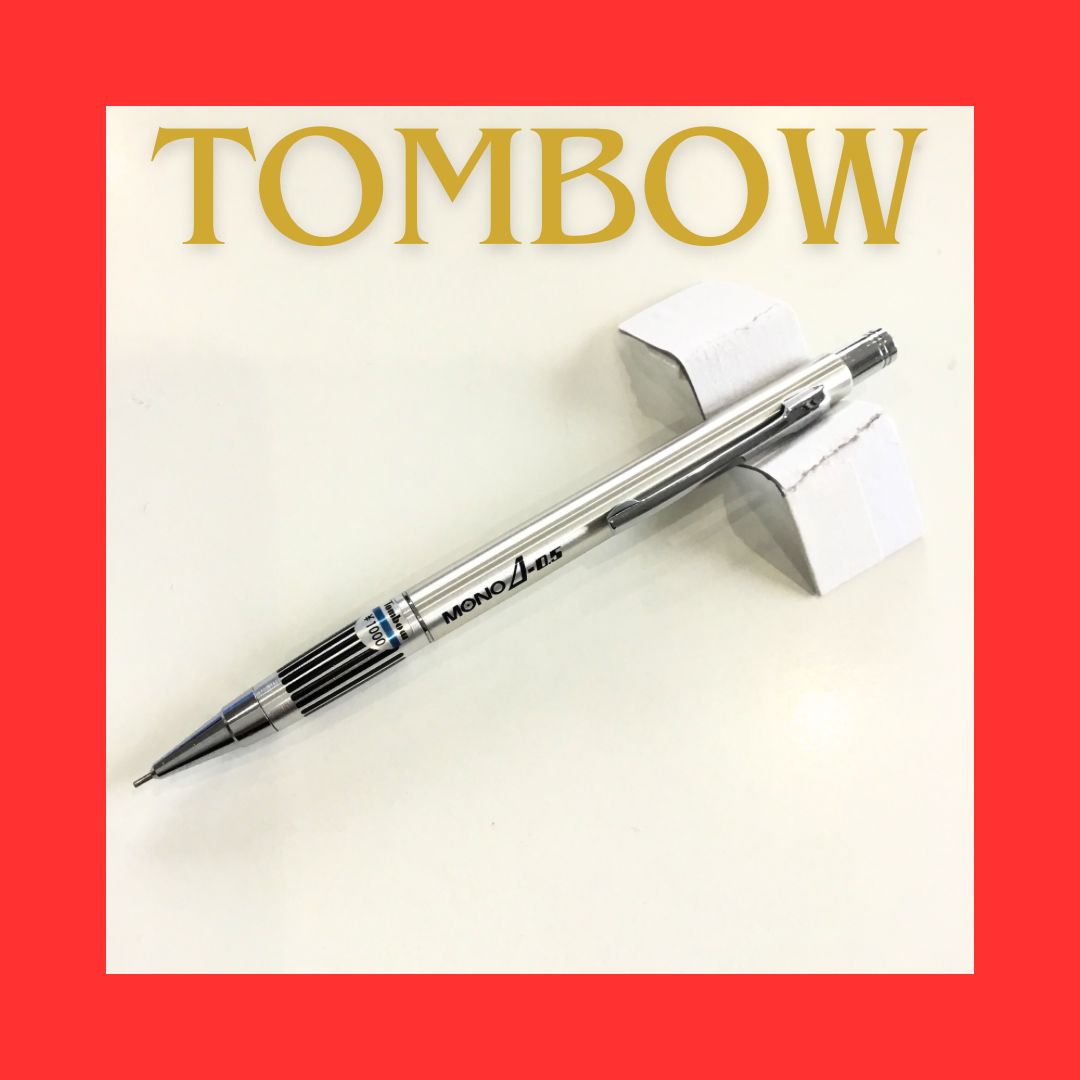 ☆デッドストック☆廃盤・昭和レトロ トンボ鉛筆 MONO Δ (デルタ