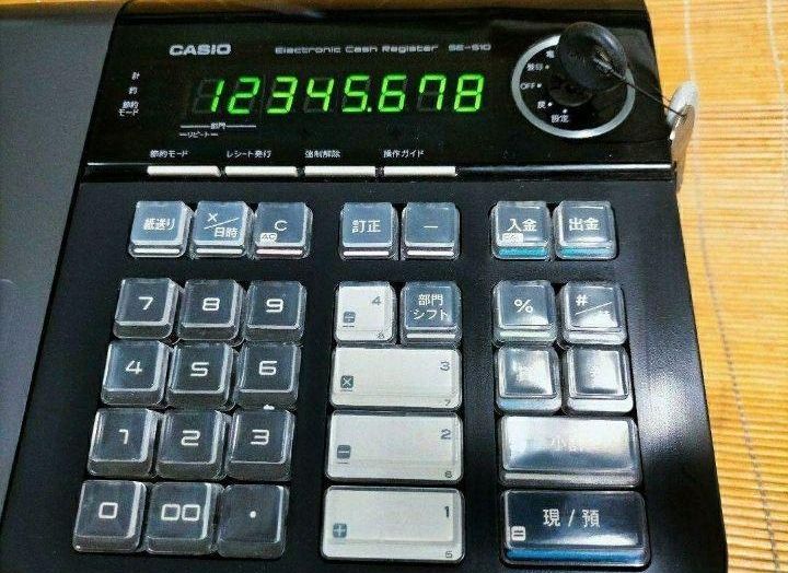 カシオ電子レジスターSE-S10 カシオレジスター SE-S10 人気コンパクト