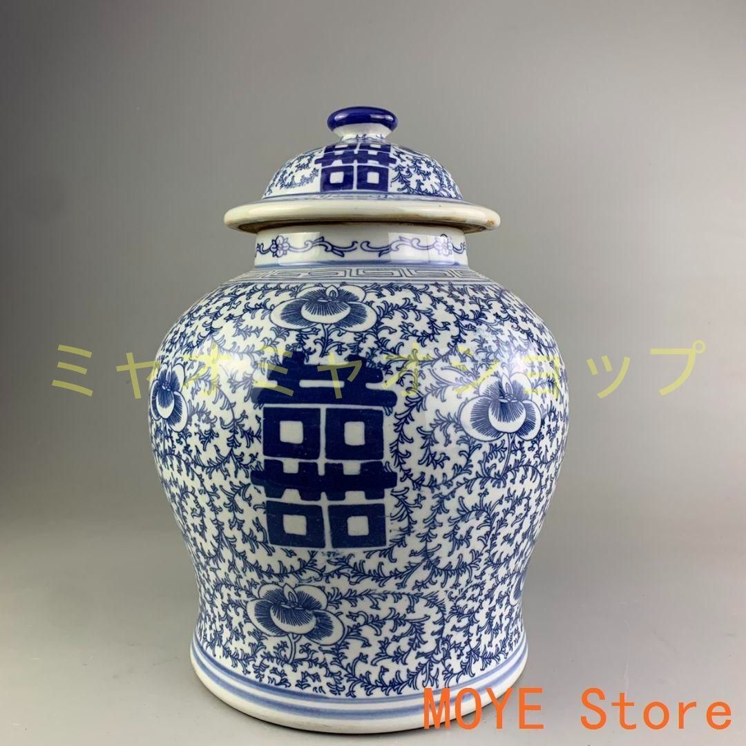 青花喜字尖蓋壺 西瓜壺 茶壺 景徳鎮 陶磁器 装飾品 現代