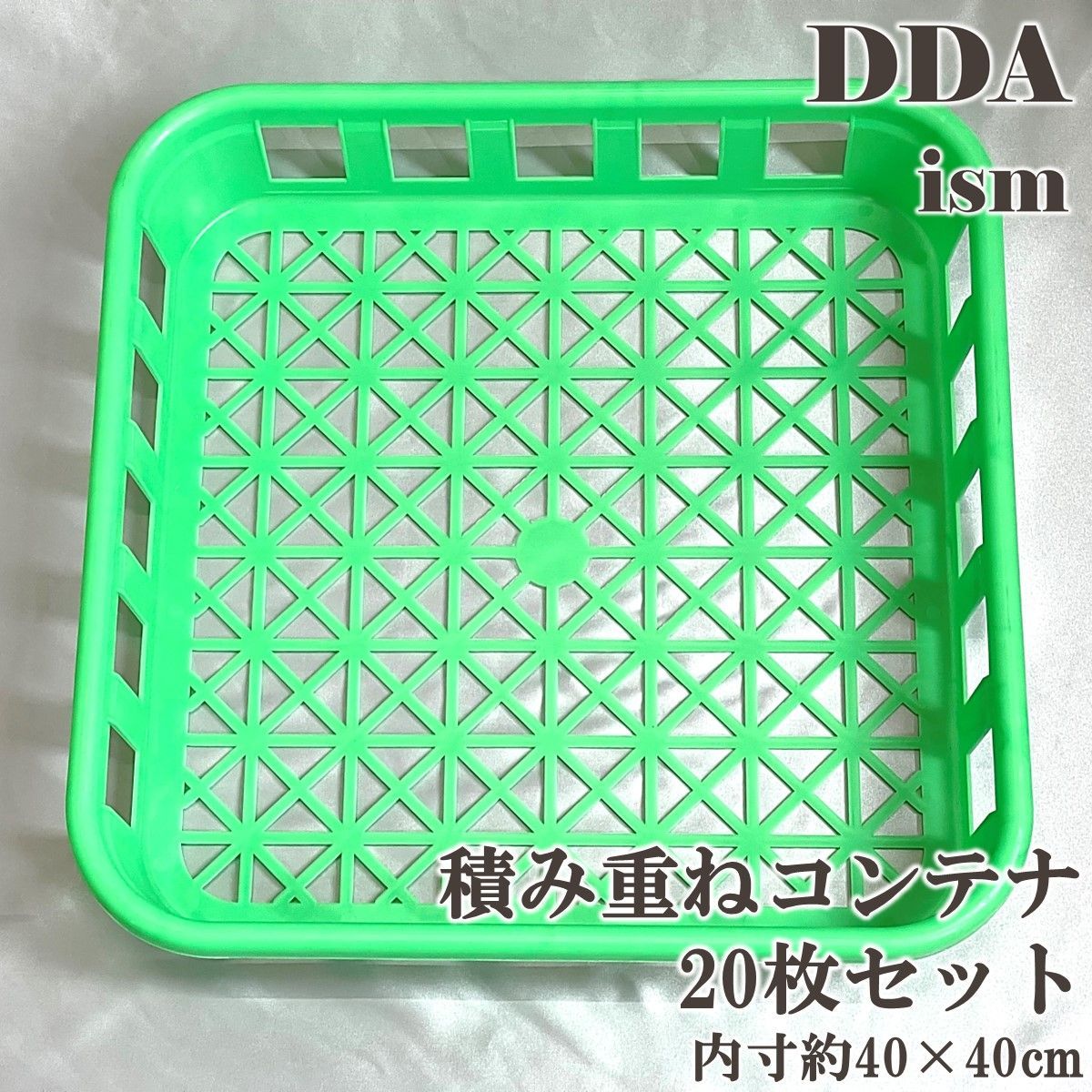 極上☆ギネス狙いに！プレミアム3次発酵カブトムシマット【4袋】特殊