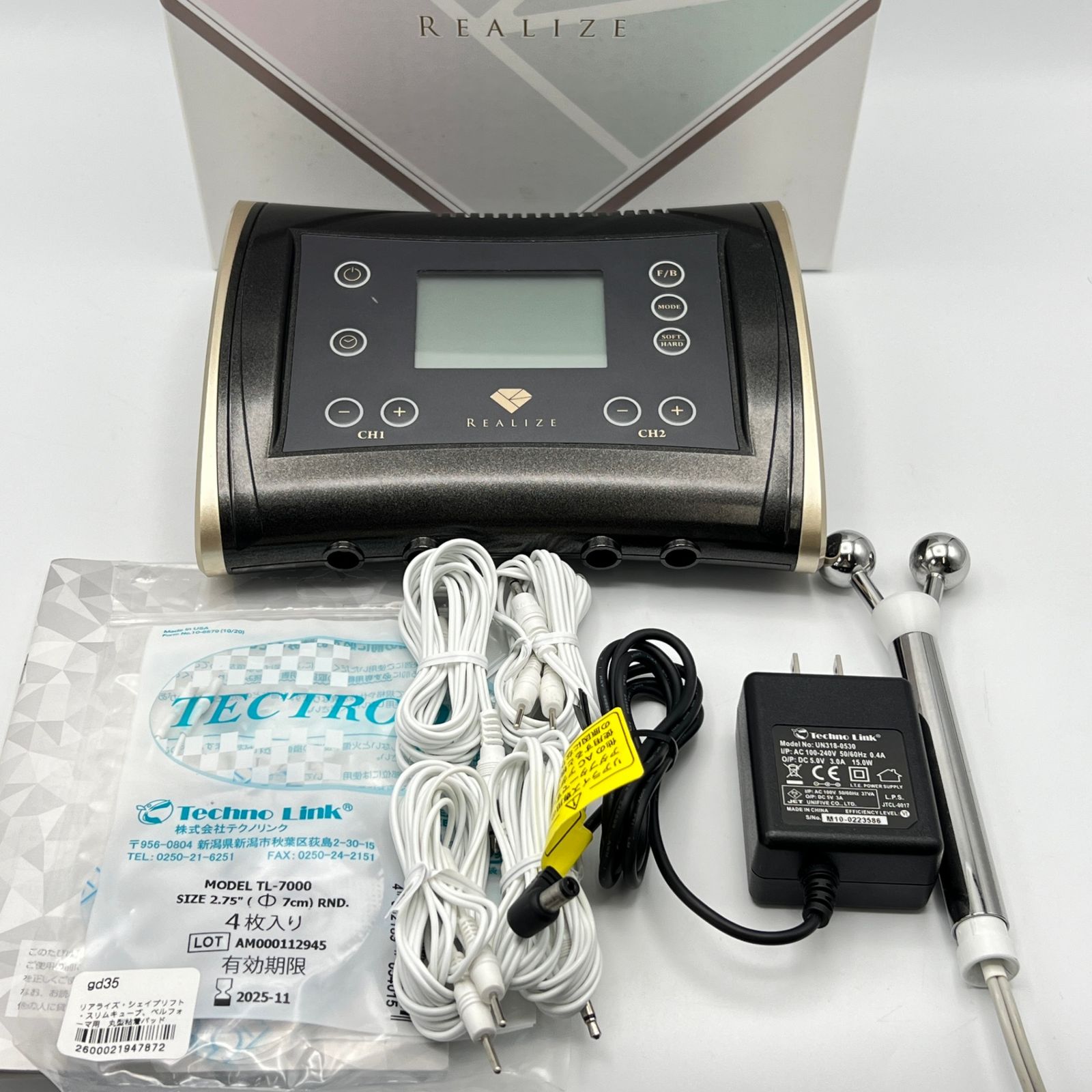 REALIIZE スリムビューティハウス スリムビューティーハウス