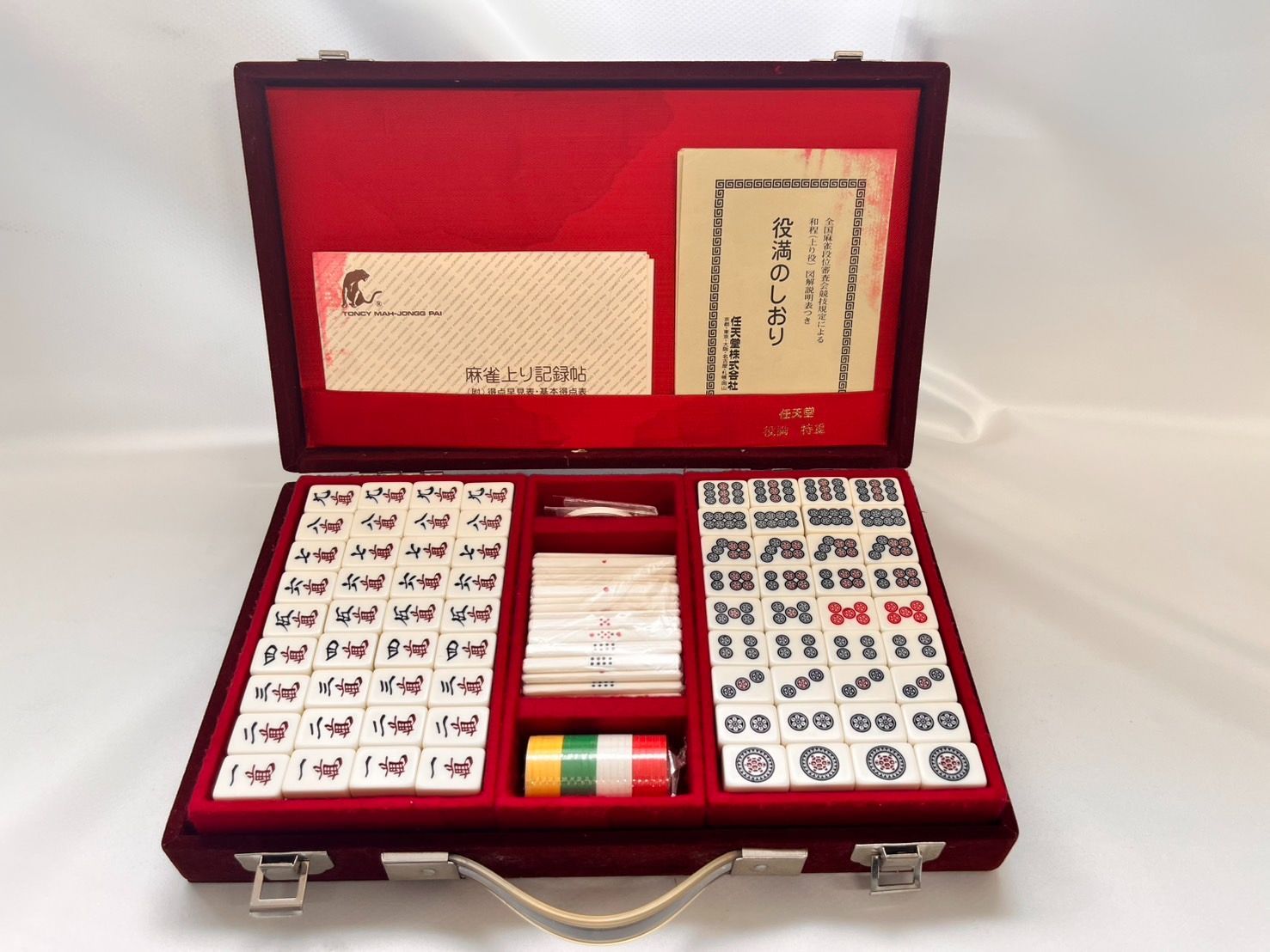 ☆金牌☆ 任天堂 麻雀牌（美品） 美品☆任天堂 役満金牌 麻雀