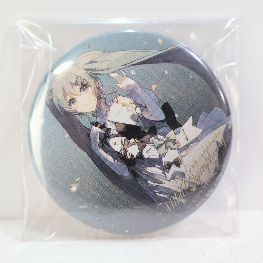 希少！初音ミク シンフォニー 2018 2019 Blu-ray 特典 缶バッジ 初音