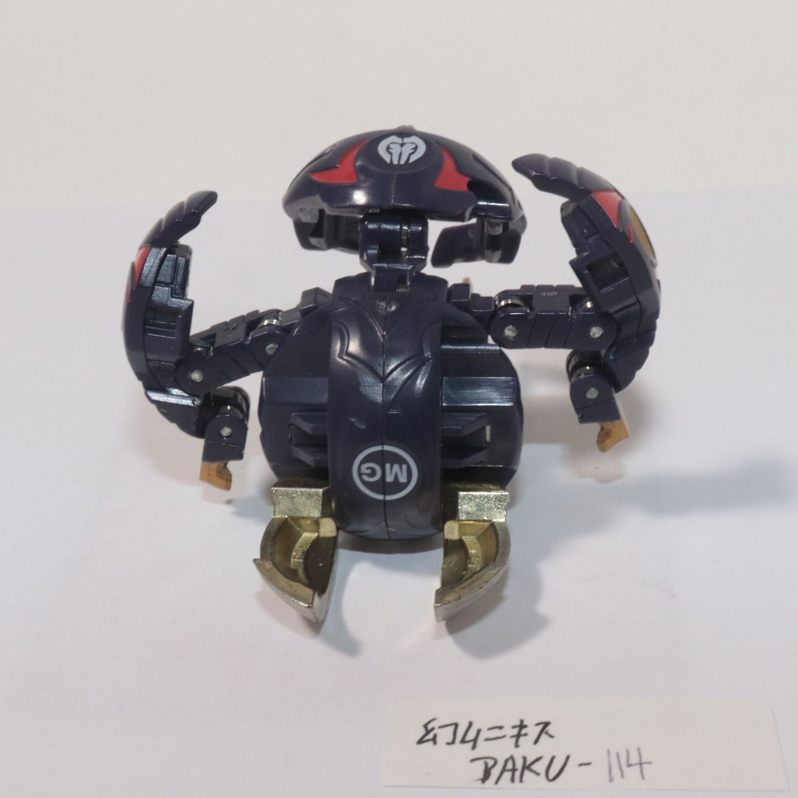 爆丸 チーム幻ムニキス セット 全ムニキス黒鬼 ver. ZETA MUNIKIS