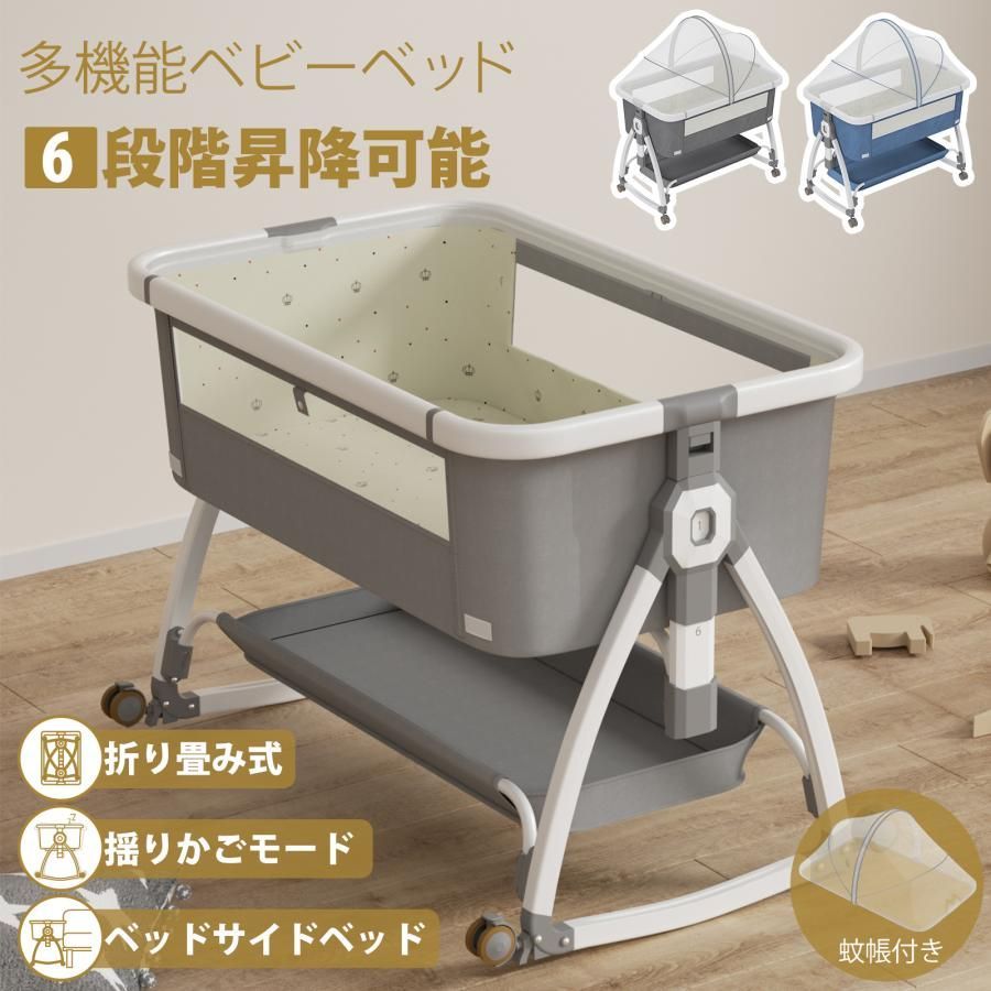 EMS「JOYトレ」バーンコア 複合高周波マシン 1台 置台 EMS「JOYトレ