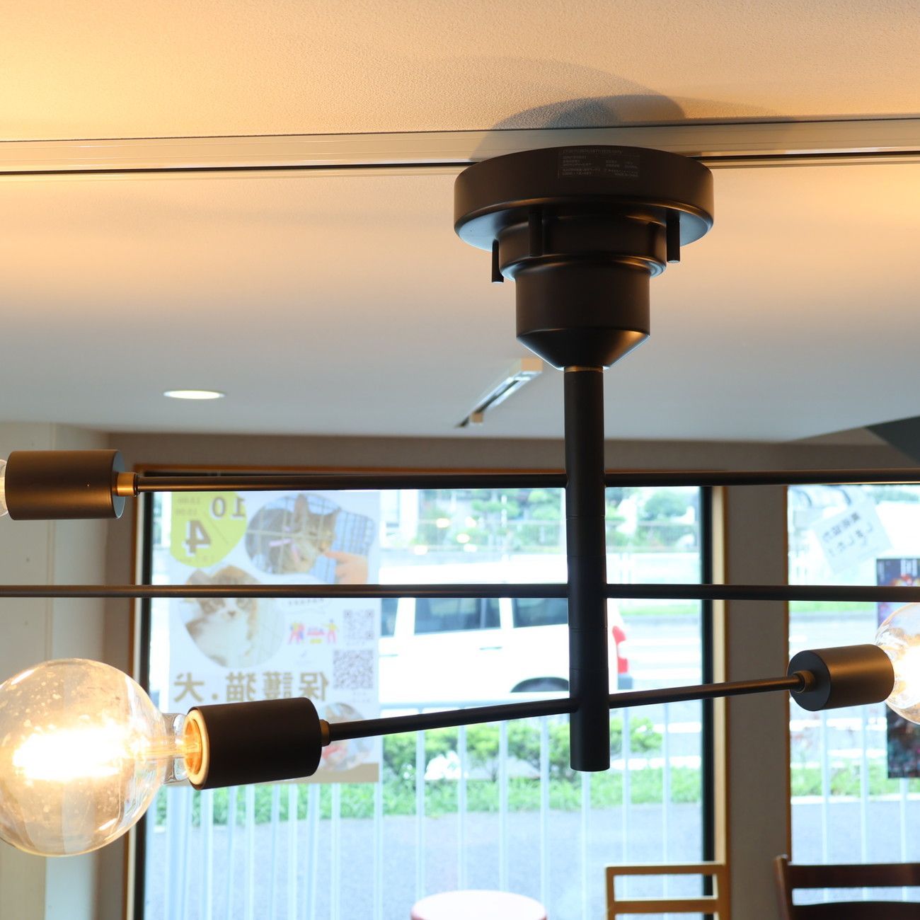 unico ウニコ Astre アストル シーリングライト 天井照明