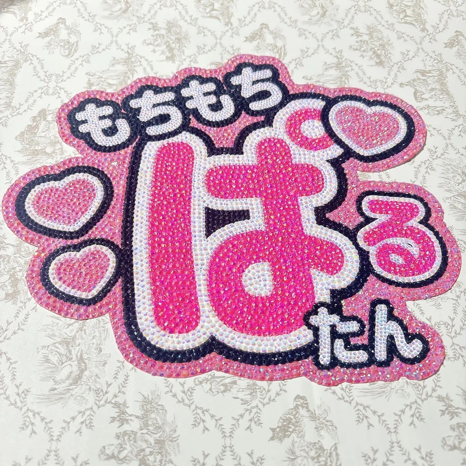 CUTIESTREET 桜庭遥花 ぱるたん ネームボード ネームプレート デコ