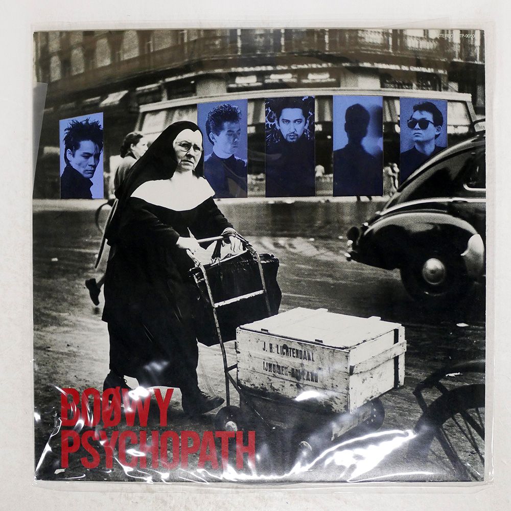 BOOWY サイコパス B2サイズ ポスター 【公式通販】