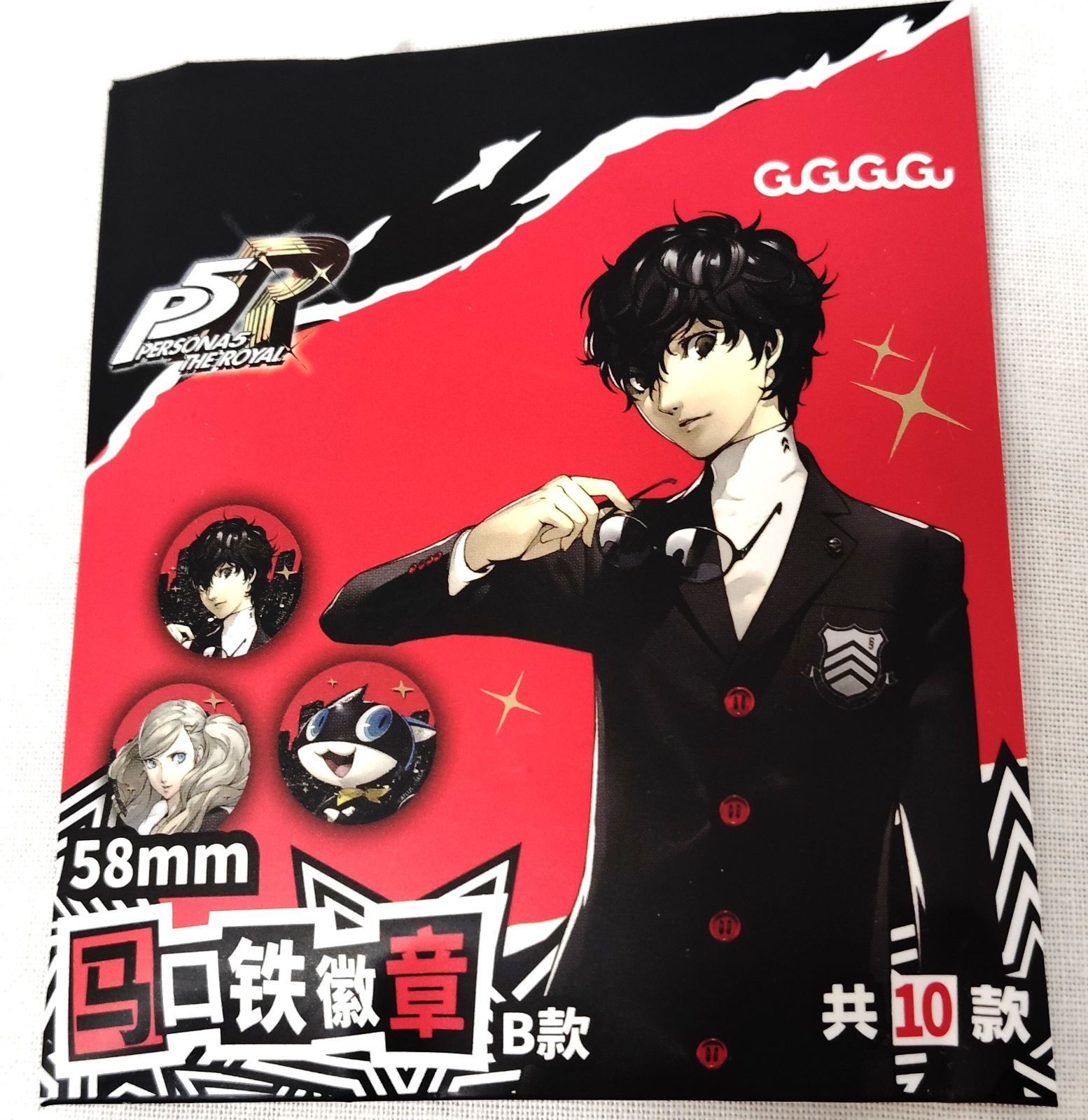 雨宮 ペルソナ5 主人公 缶バッジ Q番シアター ペルソナスーパーライブ