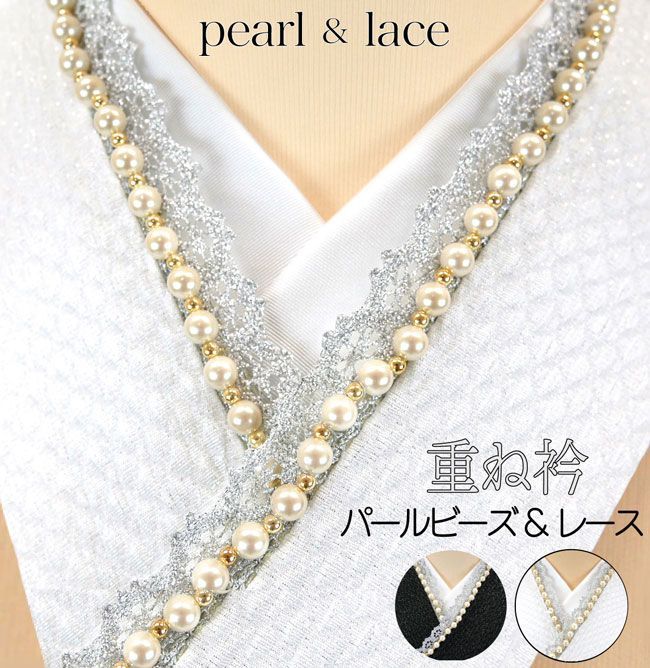 新品未使用 琵琶香合 雲錦 四代眞清水藏六作 桜 紅葉 2025年最新