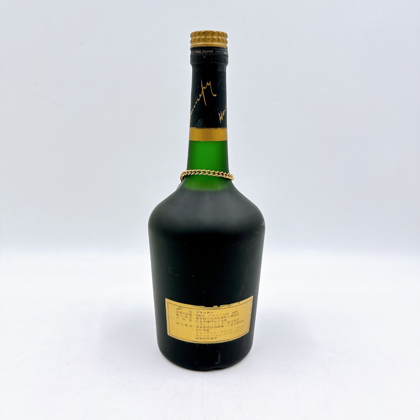 未開栓】NAPOLEON Hennessy ショップ コニャック 金キャップ