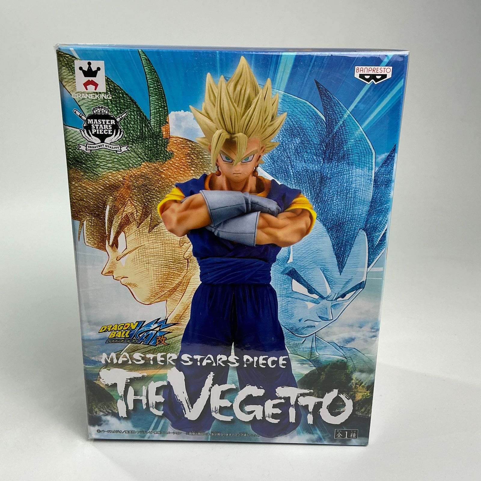 1円〜 未開封 ドラゴンボールZ SUPER MASTER STARS DIORAMA 孫悟空 The