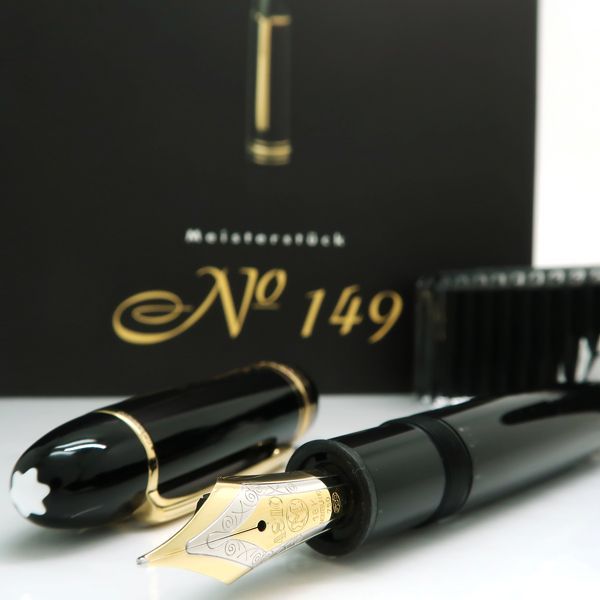 モンブラン マイスターシュテュック149 10575 万年筆 ボトルインク付
