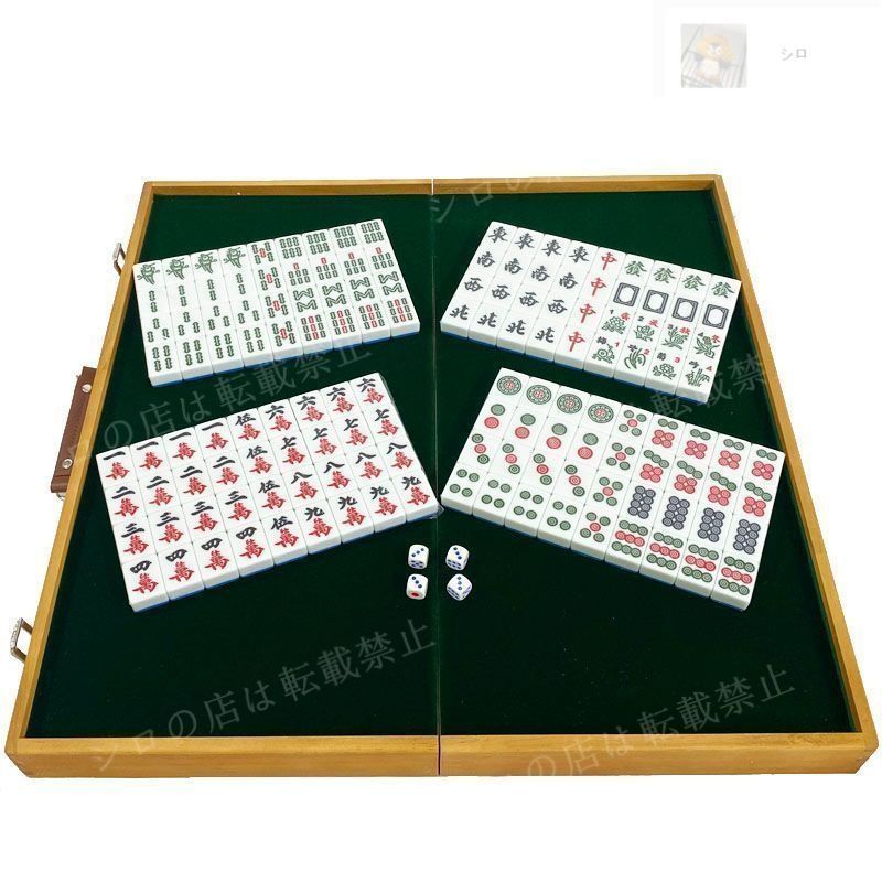 手積み麻雀卓 テーブルのみ 手積み麻雀卓 テーブルのみ ポータブル麻雀