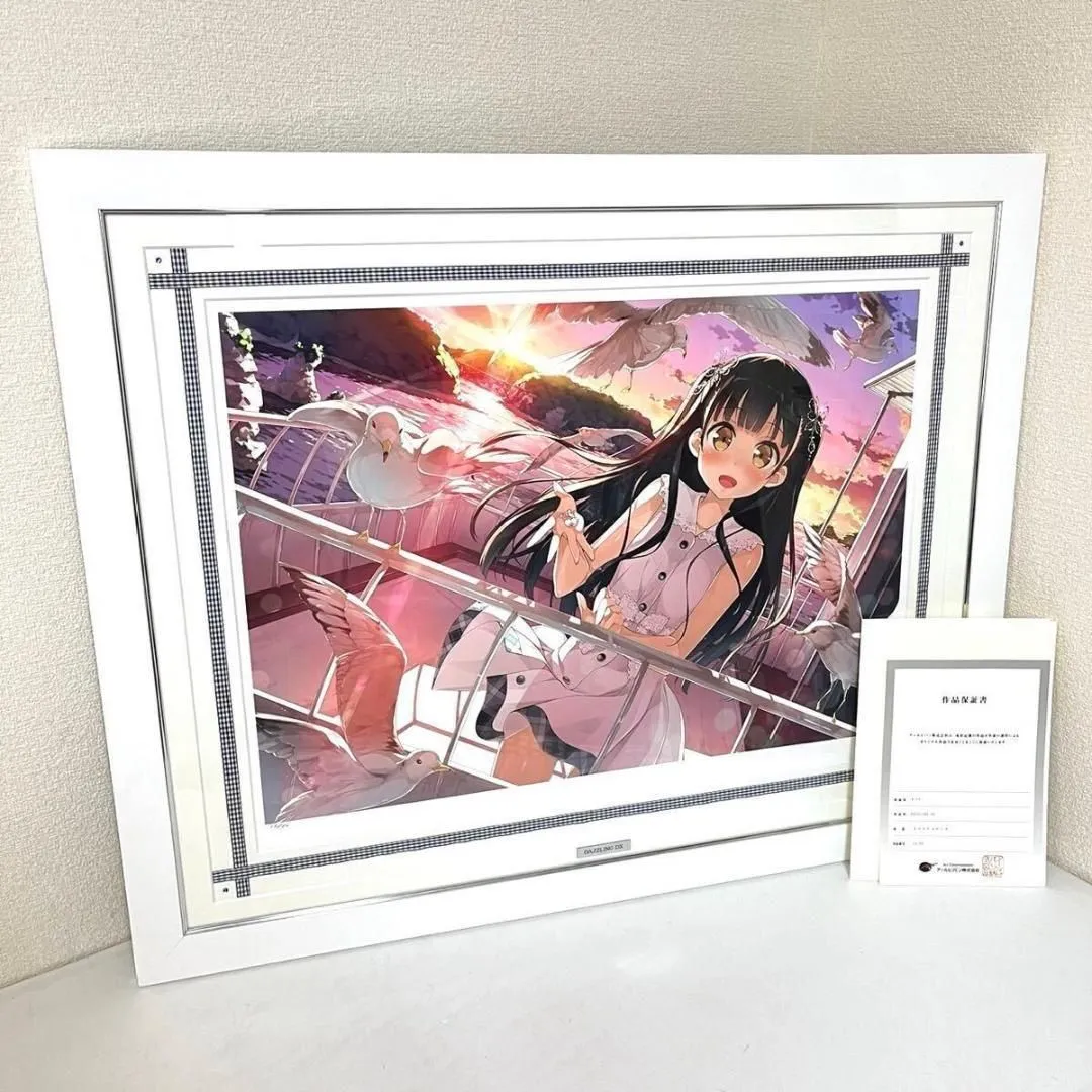 2026年最新】アールビバン カントクの人気アイテム - メルカリ