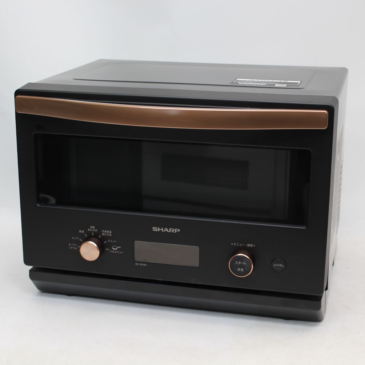 2024年式 パナソニック NE-FS3B-W オーブンレンジ 電子レンジ 価格.com