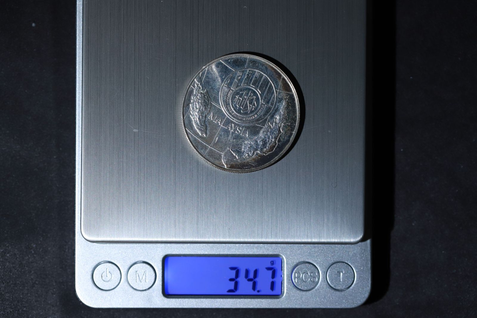 MALAYSIA 節約 マレーシア 25Ringgit 1976年 25リンギット 硬貨 コイン