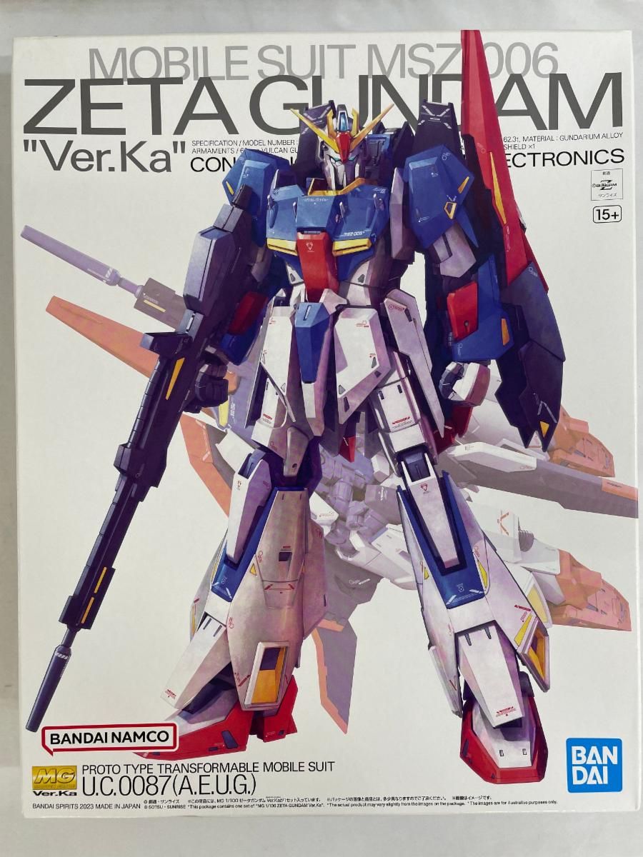 ガンダムジークアクス HG ガンプラ セット 1/144 新品未開封 未開封