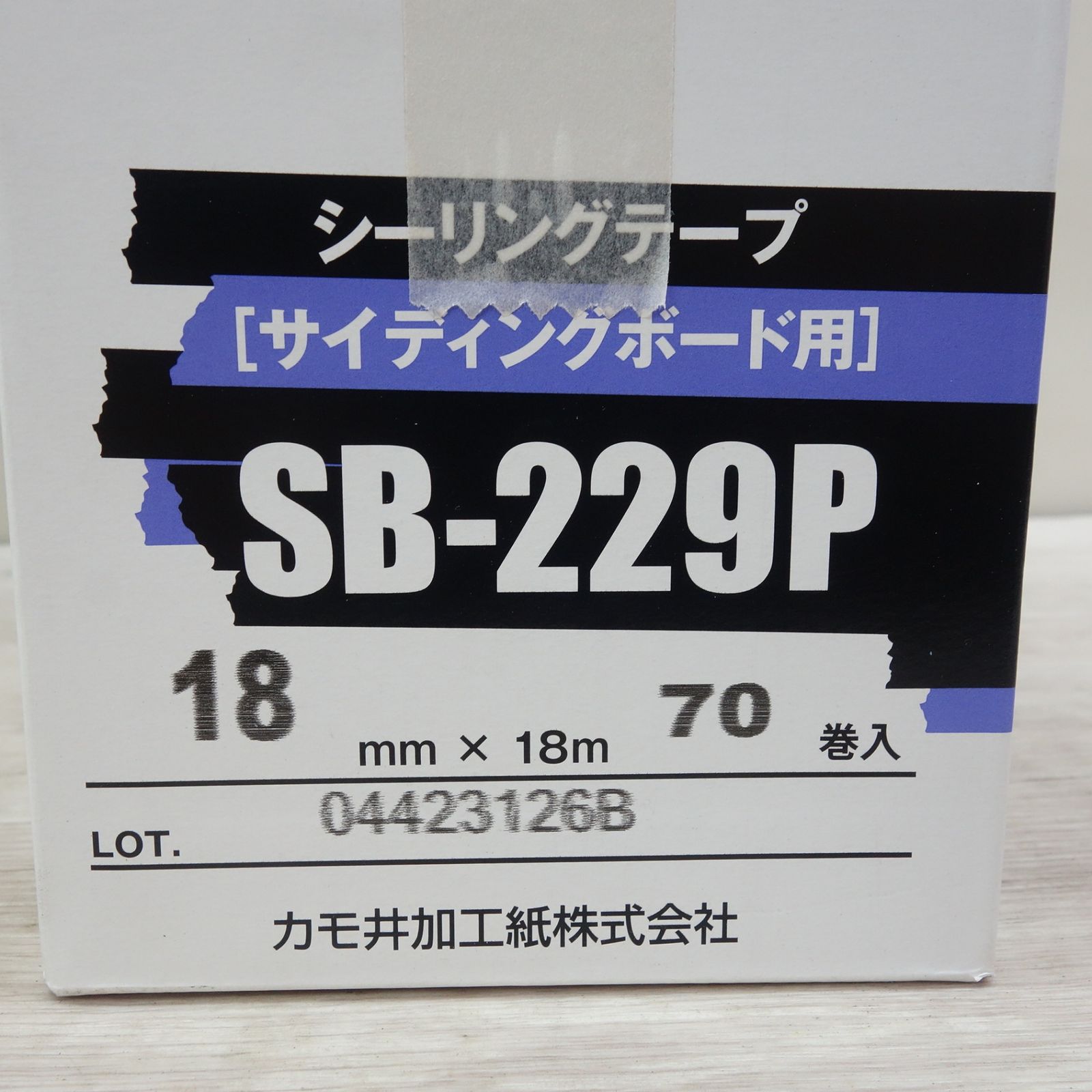 送料無料] 未使用!3箱まとめ売り☆カモイ シーリング マスキング