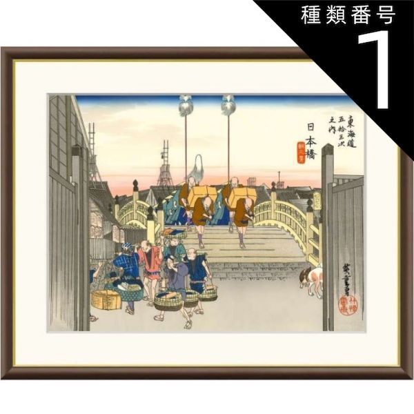 リロ&スティッチ フィギュア スノーグローブ オルゴール 25周年ピンズ付き