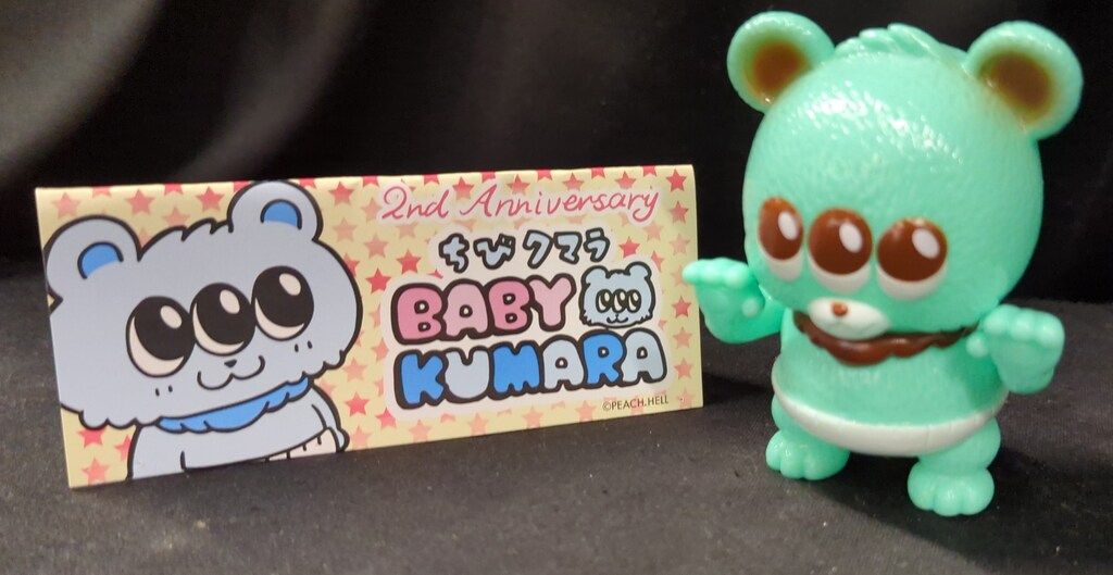 クマラ スーフェス限定カラー クマラ スーフェス限定カラー