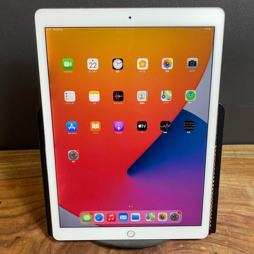 iPad pro 12.9インチ(第1世代)128GB Wi-Fiモデル Apple iPad Pro Wi-Fi