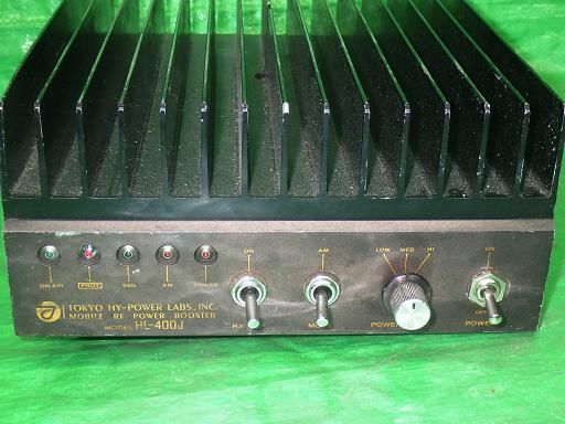 東京ハイパワー HL-400Bリニアアンプ リニアアンプ TOKYO HY-POWER HL